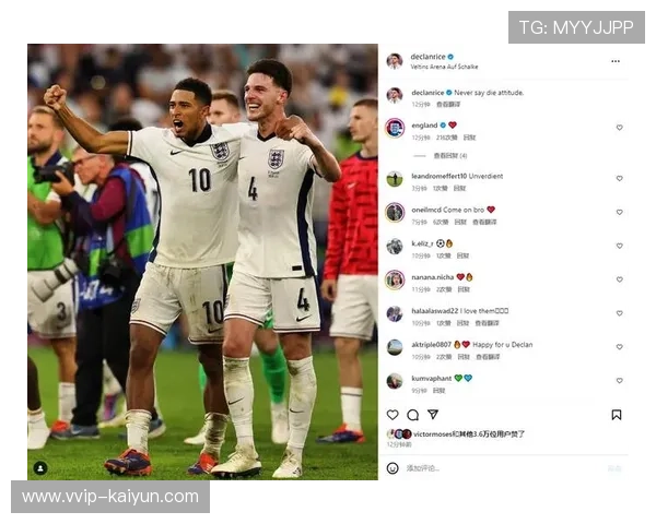 贝林厄姆惊险绝平成为话题,但问题更大在体系 贝林厄姆惊险绝平成为话题,但问题更大在体系