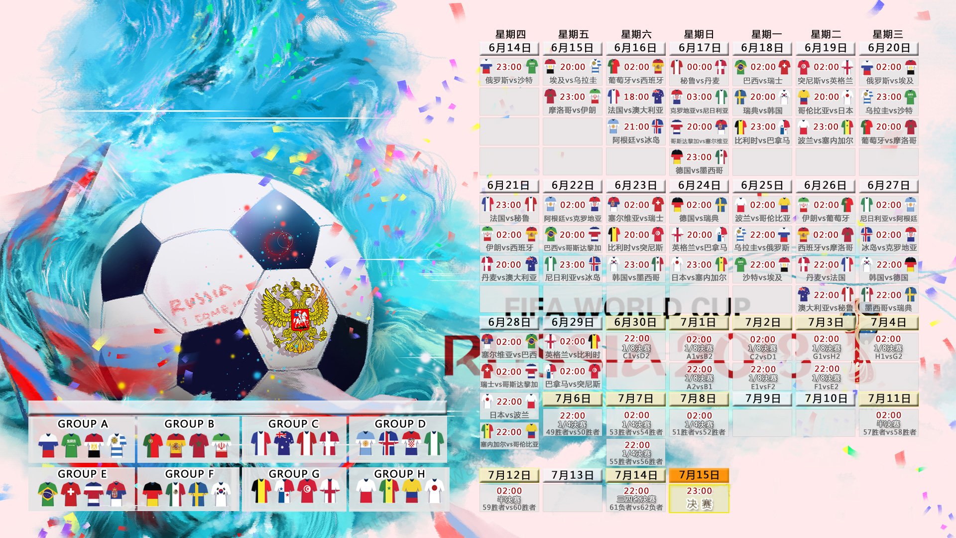 世界保龄球社区推广月志愿者影像档案馆第13辑上线,保龄球世界纪录